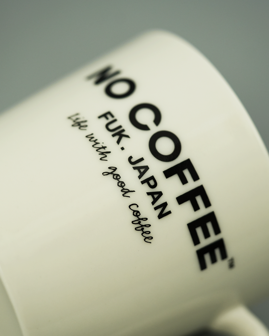 Mug - White