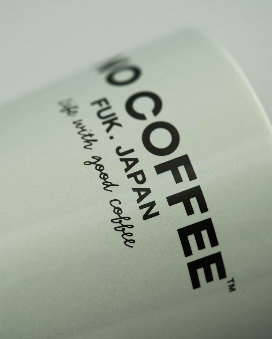 Mug - Grey