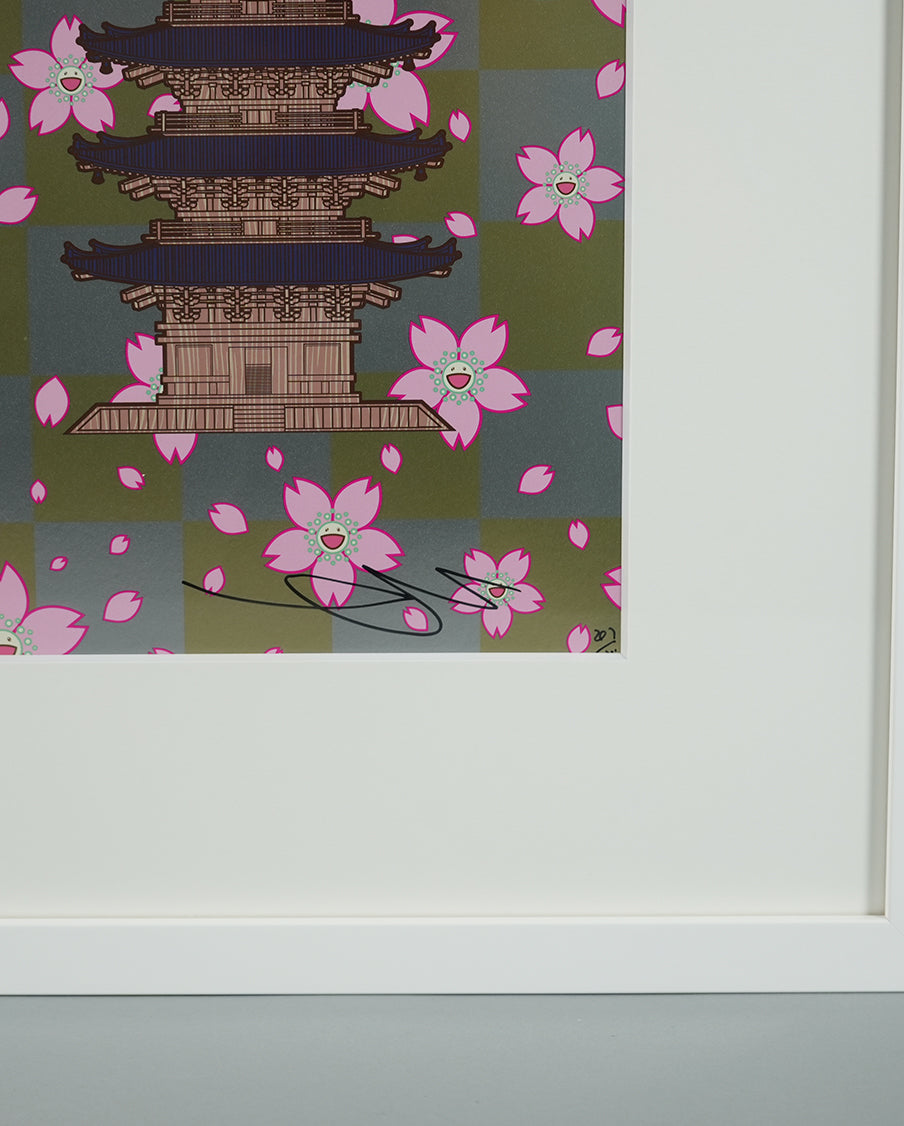 Takashi Murakami - Maiko in Springtime Kyoto