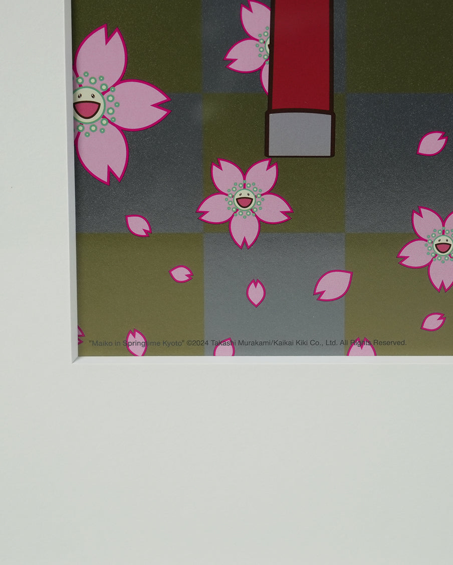 Takashi Murakami - Maiko in Springtime Kyoto