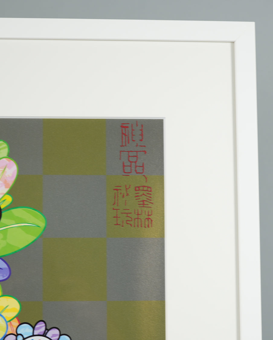 Takashi Muarakami - Flowers in a Basket