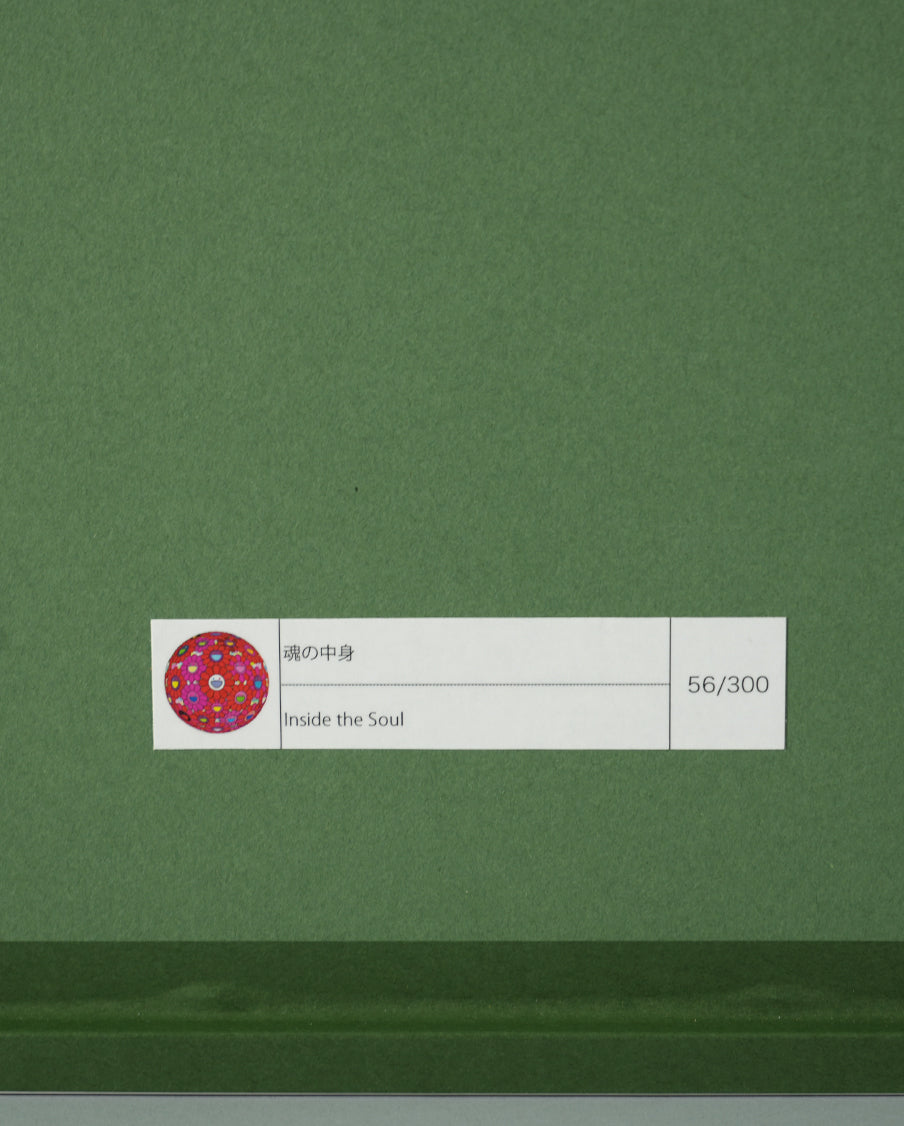 Takashi Murakami - Flowerball: Inside the Soul